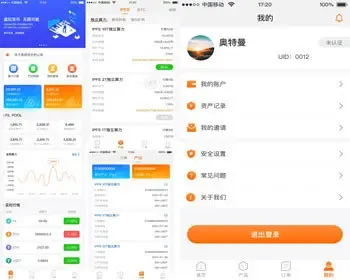 云系统FIL分币算力系统区块链系统ipfs集群方案