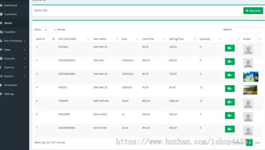 小微企业POS收银/仓库库存管理系统PHP源码去授权版 LARAVEL 8框架 