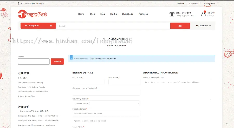 WordPress宠物店和宠物配件Woocommerce主题【整站】