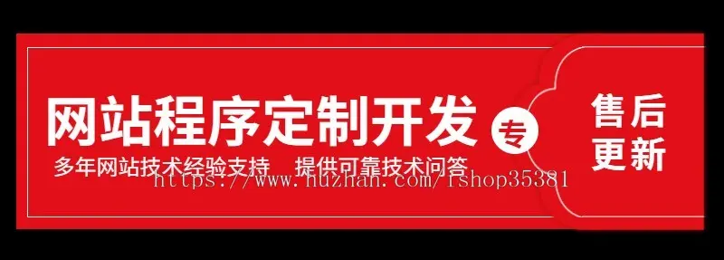 wifi流量主小程序wifi分销小程序共享wifi小程序wifi拓客