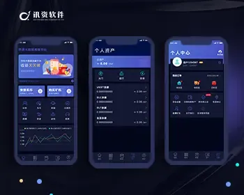 众筹互zhu商城APP 排单分红|USDT BLT otc预约排单复投成品源码