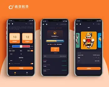 DAPP区块链游戏｜元宇宙 nft钱包卡牌链游｜DIFI 流动性质押 成品H5 APP