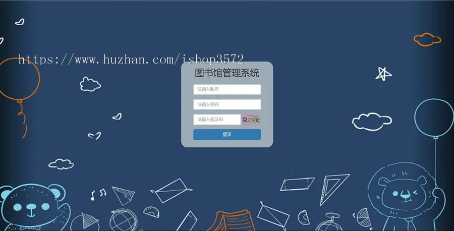 PHP图书管理系统 PHP+MySQL （含文档） 
系统功能:
1.用户
  查