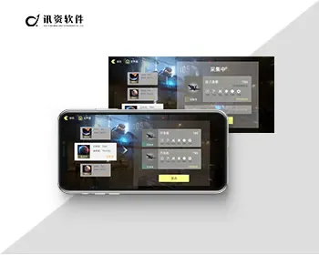 区块链游戏|元宇宙机器人 链游|nft探索 difi|Defi系统|H5app