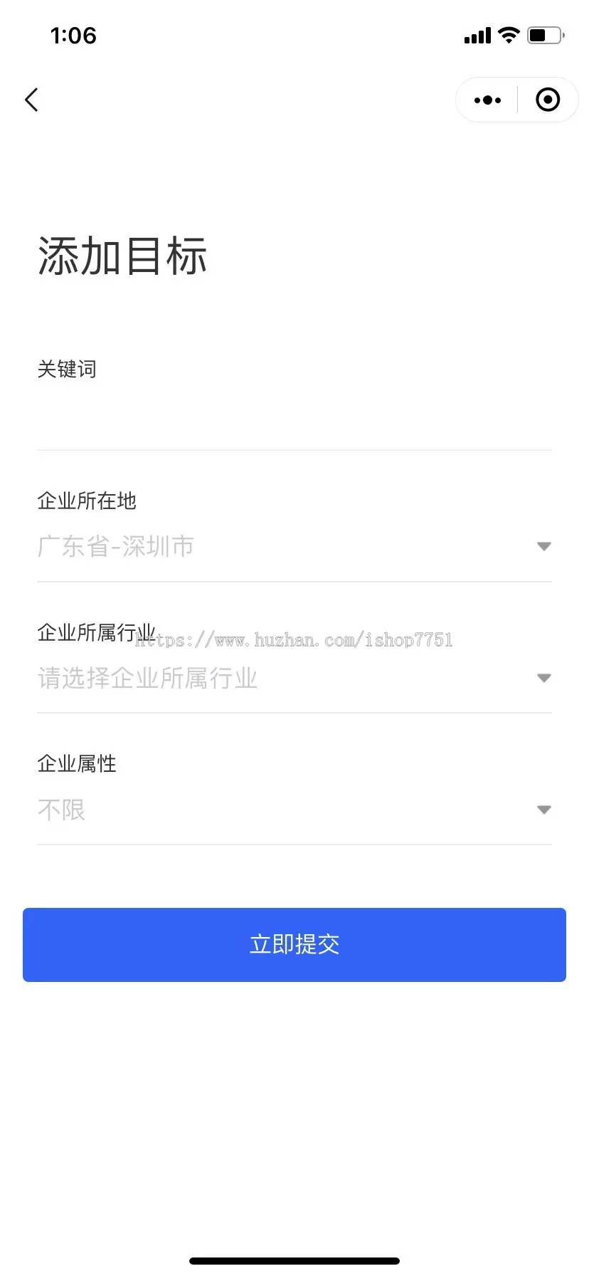 Thinkphp开发的地图拓客系统源码/商家拓客小程序源码/地图拓客号码采集系统