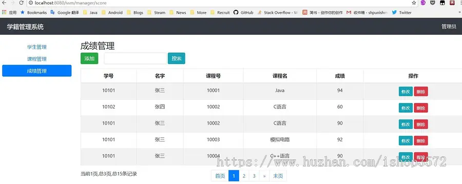 基于SSM的学籍管理系统 含数据库

[1]功能:
登陆功能、学生管理、课表管理、