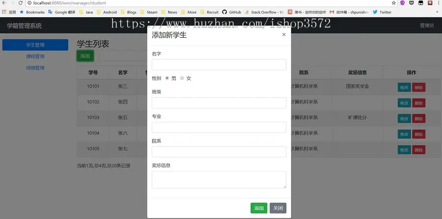 基于SSM的学籍管理系统 含数据库

[1]功能:
登陆功能、学生管理、课表管理、