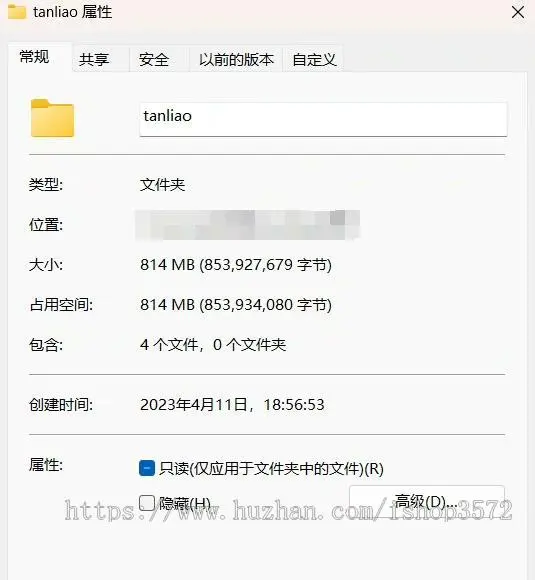 根基扎实、持续深耕的即时通讯软件

源代码销售
便于二次开发即时通讯软件
业界款真正