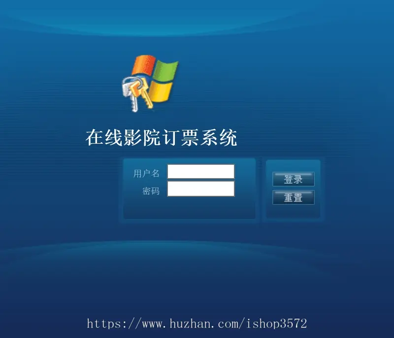 asp.net在线影院订票系统,电影管理系统源码