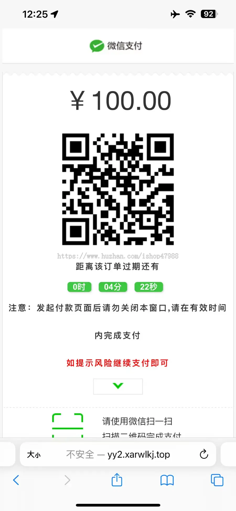 快手CK/YY紫水晶/YY支付/完美点券/虎牙金豆/兼容易支付/Thinkphp框架游戏支付通道源码