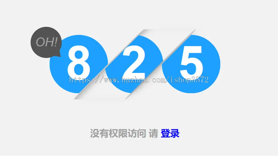 高校教学质量管理系统的设计和实现

1、	系主任需要完成的功能需求:
1）登录功能: