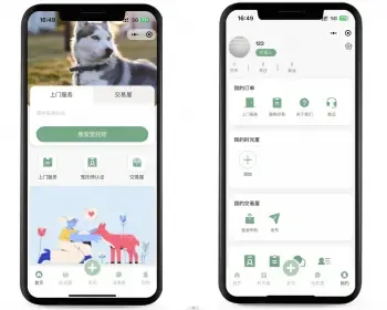 宠物上门服务，宠物小程序，服务宠物，上门服务宠物小程序