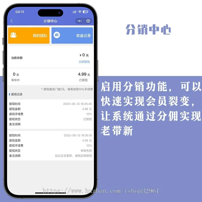 快递、物流行业通用小程序