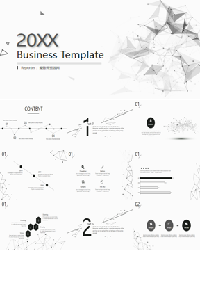 简约灰色点线多边形商务汇报PPT模板
