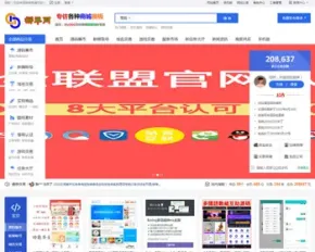 20230509新版多商户商城网站支持虚拟商品和实物商品可在线交易平台带手机版