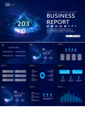蓝色抽象科技感PPT模板免费下载