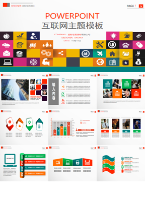 彩色互联网应用图标背景的商务演示PPT模板下载