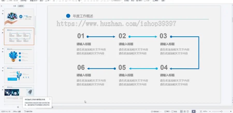 毕设springboot026基于SpringBoot的在线文档管理系统毕业设计