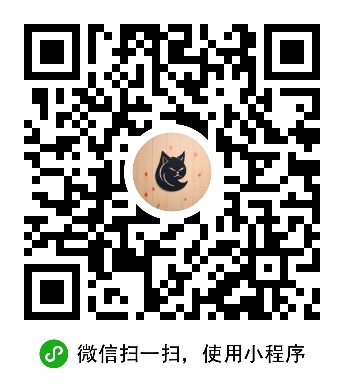 小狐狸Ai  ChatGPT付费创作系统完全开源源码