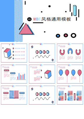 个性红蓝配色的MBE风格商务演示PPT模板下载