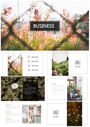 静态风景大图绿色清新杂志风通用商务PPT模板