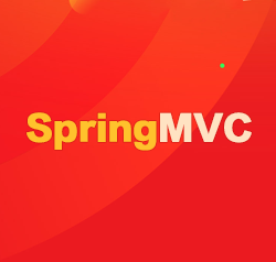 SpringMVC框架