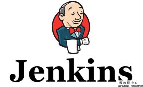 Jenkins安装部署文档汇总