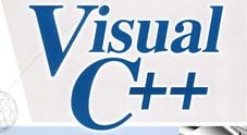 吉林大学Visual C++视频教程（22讲）