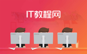 2015年传智播客.NET 21期视频教程