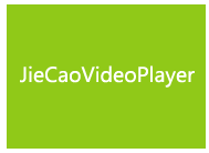 尚硅谷Android视频教程《JieCaoVideoPlayer》