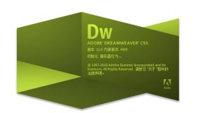 《Dreamweaver网页设计与制作》课件全套（15章）