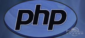 PHP多用户商城源码、模板