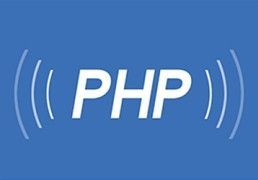 2012版“10天学会PHP5.4 ”系列视频教程（11集）