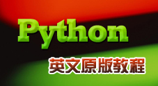 Python系列英文原版电子书