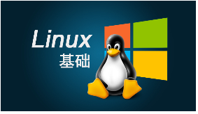 尚学堂_白鹤翔_06_linux基础