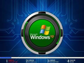 Windows注册表实例操作视频教程（36集）