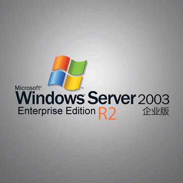 近距离接触Windows Server 2003 R2系列【共7讲】