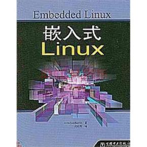 中嵌嵌入式Linux培训视频（共69讲）