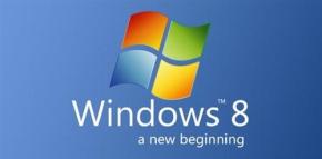 国内首部Windows 8开发视频教程