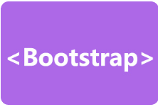 黑马程序员BootStrap视频教程