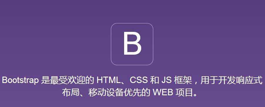 html+css+js开发入门经典案例讲解