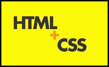 HTML+CSS十四天视频课程