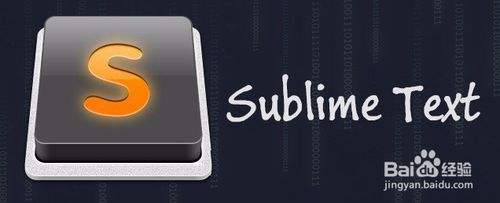 Sublime Text 2代码编辑器插件合集