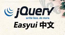 尚学堂白鹤翔_EasyUi视频教程