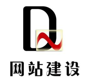 赵鹏老师企业网站制作与维护实验视频课程【17讲】