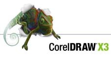 Coreldraw X3实例教学视频（15集）