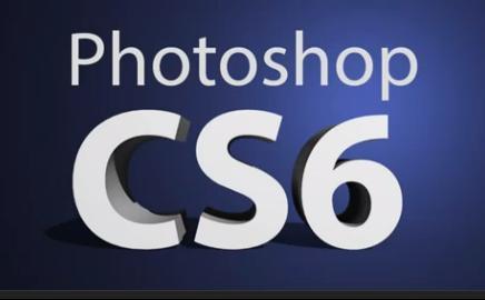 Photoshop CS6中文版视频教程（57集）